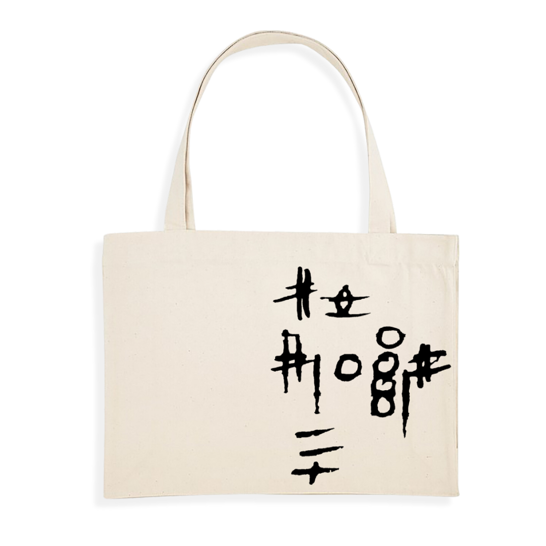 In A Landscape LP + Tote Bag